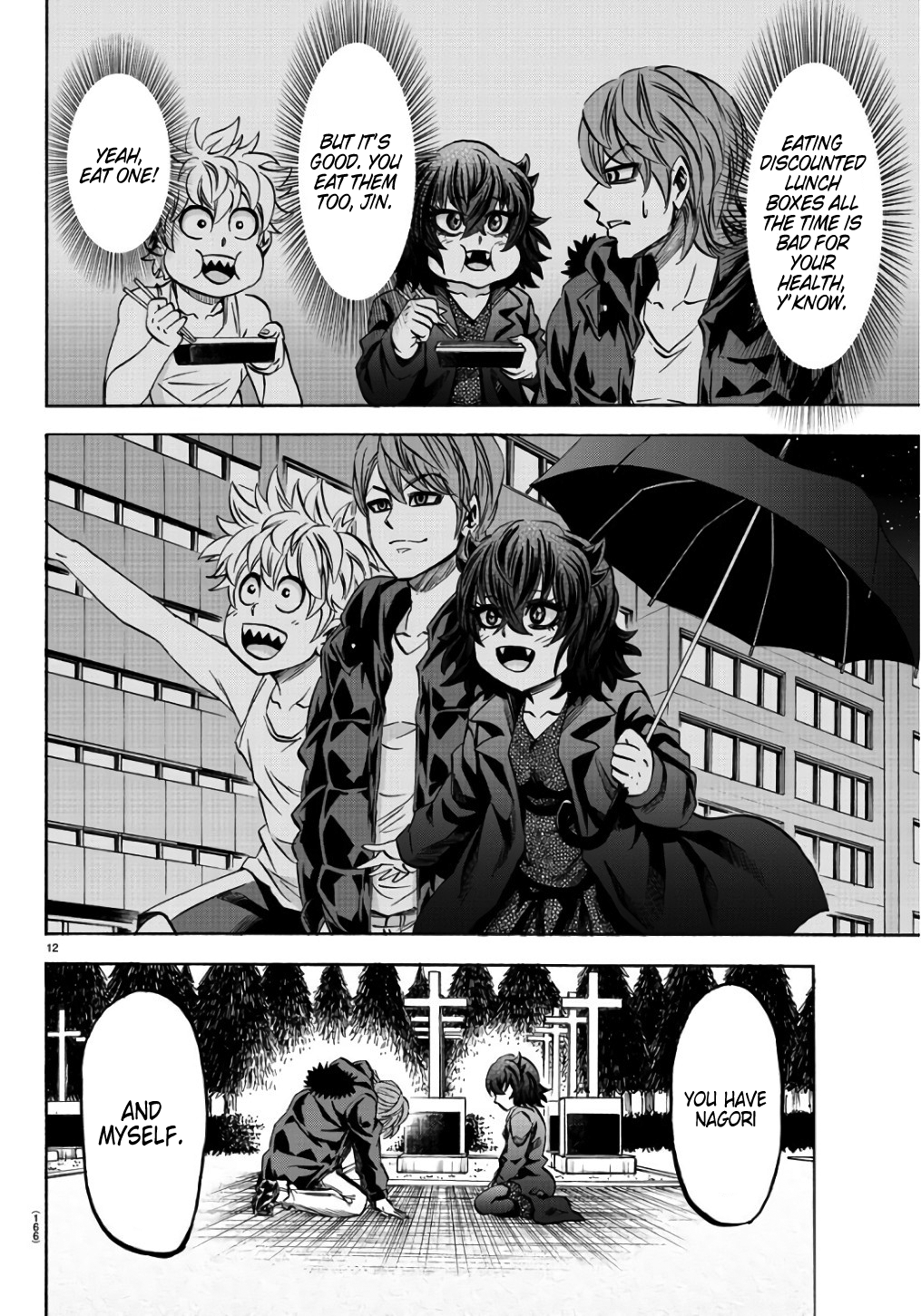 Rokudou no Onna-tachi Chapter 94 10